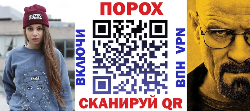 купить  цена  mega онион  АМФЕТАМИН Premium  Красноярск 