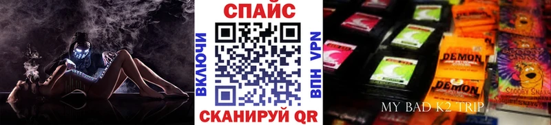 Бутират оксана  Красноярск 