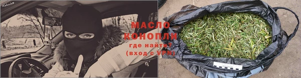 spice Горняк