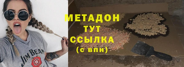 спиды Дмитриев