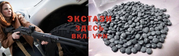 спиды Дмитриев