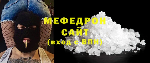 каннабис Дмитров