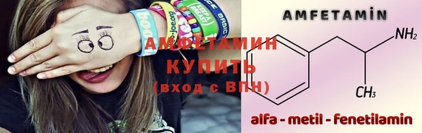 каннабис Дмитров