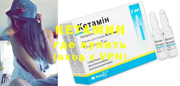 mdma Горнозаводск