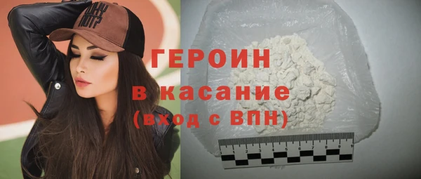 спиды Дмитриев