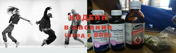 spice Горняк