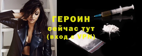 mdma Горнозаводск