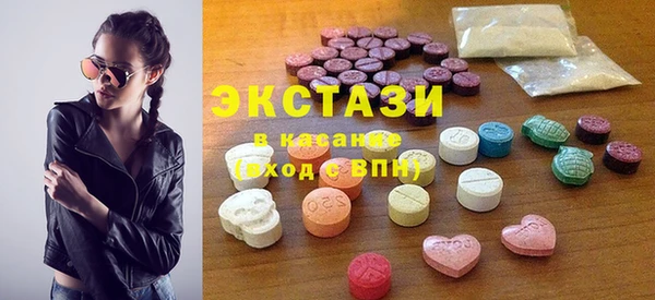 спиды Дмитриев