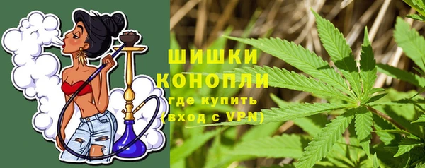 каннабис Дмитров
