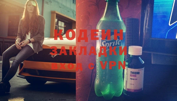 каннабис Дмитров