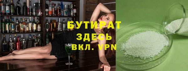 спиды Дмитриев