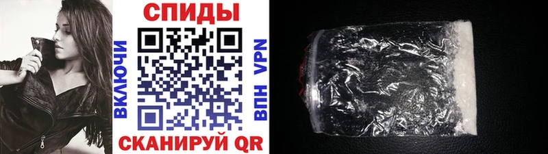 МЕТАМФЕТАМИН винт  сколько стоит  Красноярск 